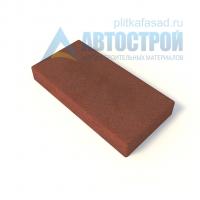 Тротуарная плитка «Прямоугольник» 600х300х60 (60х30х6) красная Автострой с доставкой от официального дилера завода
