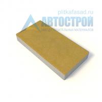 Тротуарная плитка «Прямоугольник» 600х300х60 (60х30х6) желтая Автострой с доставкой от официального дилера завода
