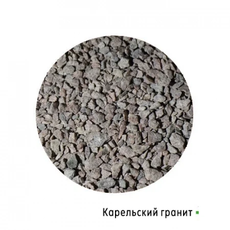 Пошаговая дорожка Fornello Medio PURE по низкой цене