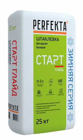 Шпаклевка цементная фасадная базовая Perfekta СТАРТ ГЛАЙД ЗИМА белый 25 кг по низкой цене