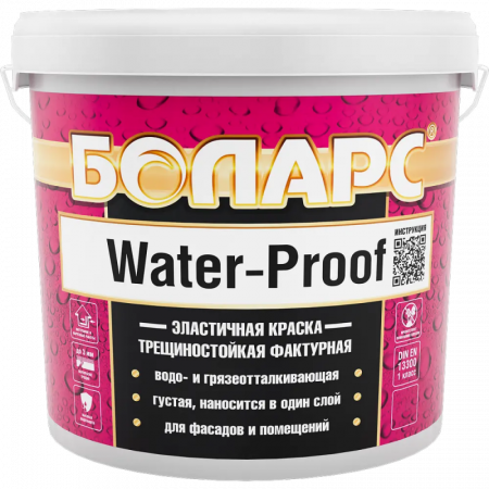 Краска рельефная Water-proof 25 кг БОЛАРС по низкой цене