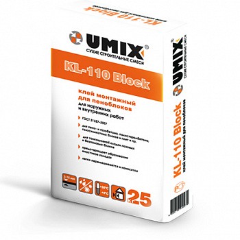 Клей плиточный UMIX КL-110 Block UMIX с доставкой от официального дилера завода