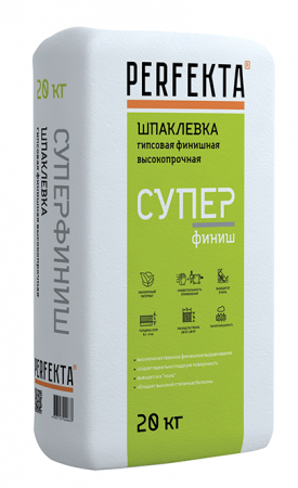 Шпаклевка гипсовая финишная высокопрочная Perfekta СУПЕРФИНИШ белый 20 кг по низкой цене