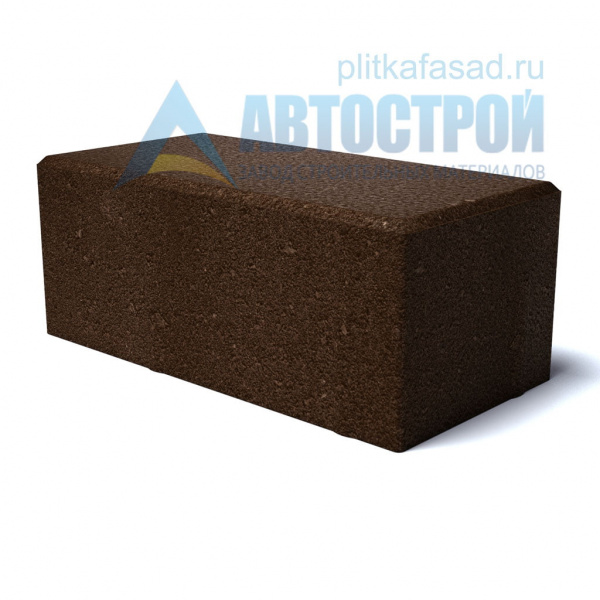 Тротуарная плитка «Брусчатка» с фаской 120х250х80 (12х25х8) коричневая Автострой по низкой цене