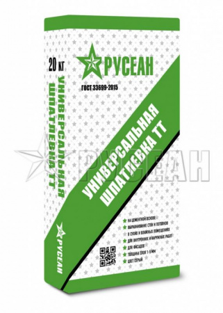 Универсальная шпатлевка ТТ Русеан по низкой цене