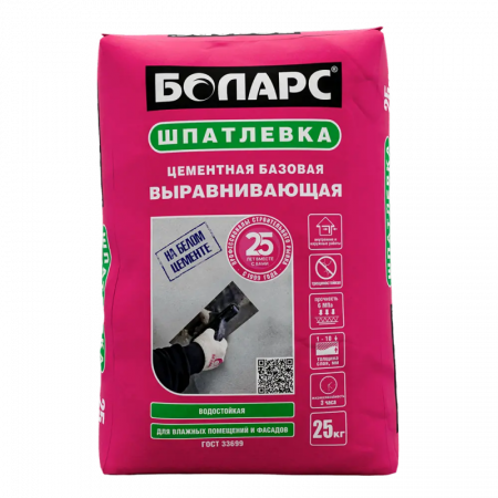 Шпатлевка цементная ВЫРАВНИВАЮЩАЯ 5 кг Боларс по низкой цене