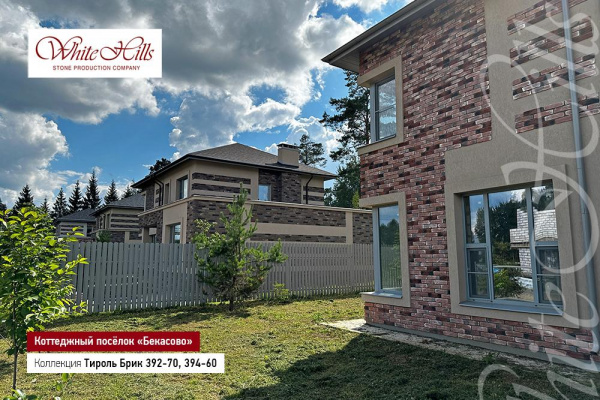 Декоративный облицовочный кирпич Тироль Брик 392-70 углы White Hills по низкой цене