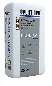 Штукатурка фасадная Perfekta ФРОНТПРО Стандарт 25 кг с доставкой от официального дилера завода