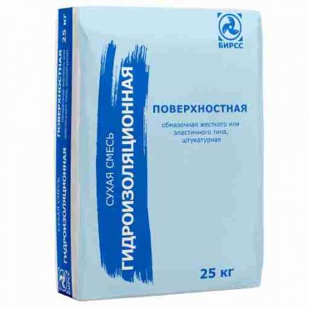 Гидроизоляционная штукатурка 58 (25) БИРСС по низкой цене