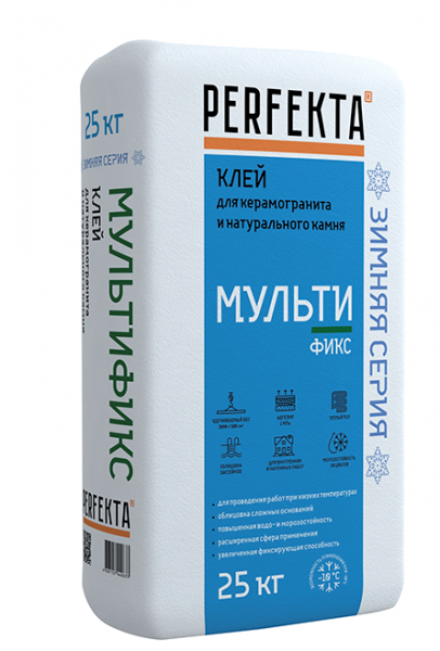 Клей для керамогранита и натурального камня МУЛЬТИфикс ЗИМА Perfekta 25 кг по низкой цене