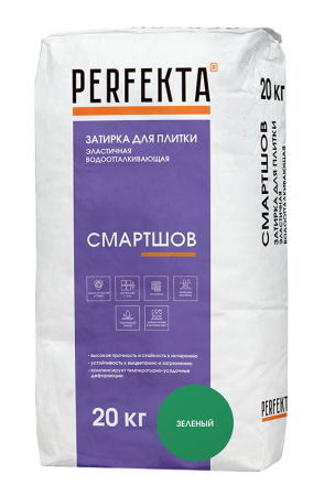Смартшов Водоотталкивающая эластичная затирка Perfekta зеленый 20 кг по низкой цене