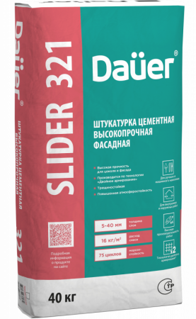 Штукатурка цементная высокопрочная фасадная 40 кг Dauer SLIDER 321 по низкой цене