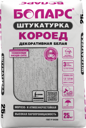 Штукатурка декоративная белая КОРОЕД Боларс по низкой цене