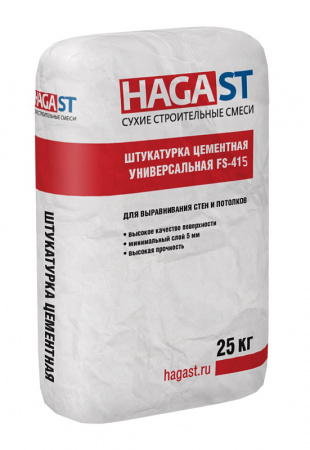Штукатурка цементная универсальная HAGAST FS-415 Белая 25 кг по низкой цене