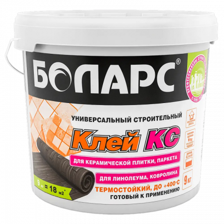 Клей строительный КС 3 кг БОЛАРС по низкой цене