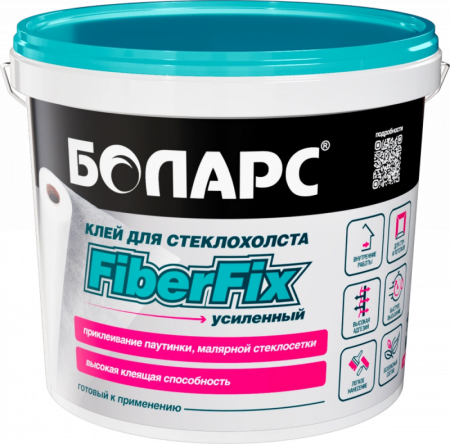 Клей для стеклохолста FiberFix 5 кг БОЛАРС по низкой цене