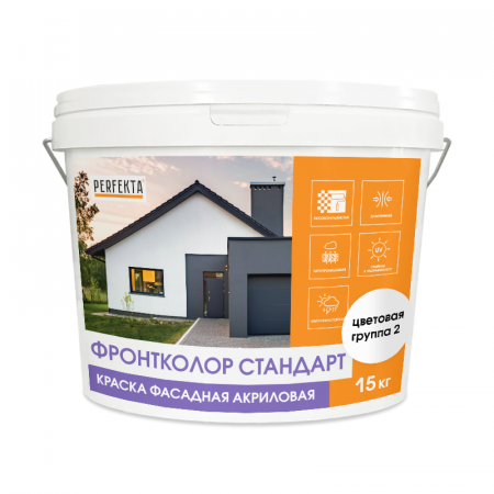 Краска фасадная акриловая Фронтколор Стандарт цветовая группа 2, 15 кг по низкой цене