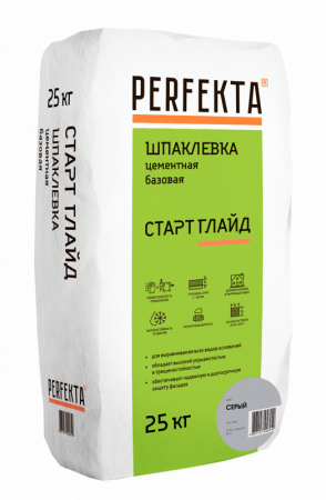 Шпаклевка цементная фасадная базовая Perfekta СТАРТ ГЛАЙД серый 25 кг по низкой цене