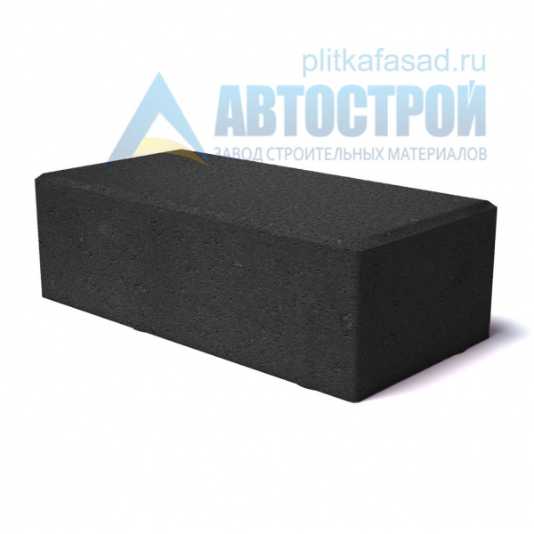 Тротуарная плитка «Брусчатка» с фаской 120х250х65 (12х25х6.5) черная Автострой по низкой цене