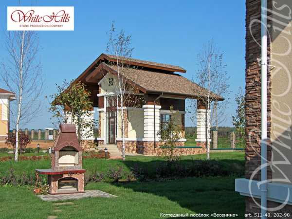 Искусственный декоративный камень Дарем 511-40 углы White Hills по низкой цене