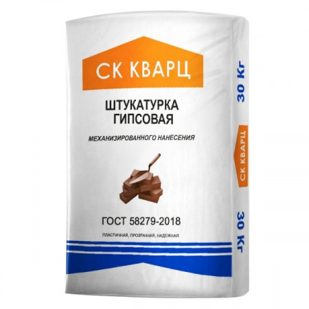 Гипсовая штукатурка серая (Механизированного нанесения) Кварц по низкой цене