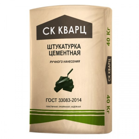 Штукатурка цементная (Ручного нанесения) 40 кг Кварц по низкой цене