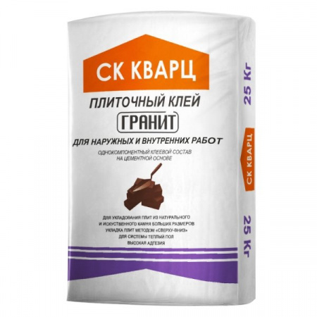 Плиточный клей ГРАНИТ Кварц по низкой цене