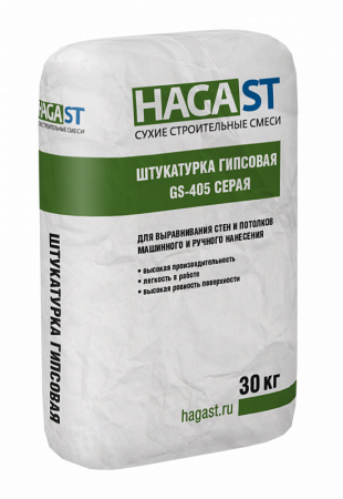 Штукатурка гипсовая универсальная GS-405 серая HAGA ST по низкой цене
