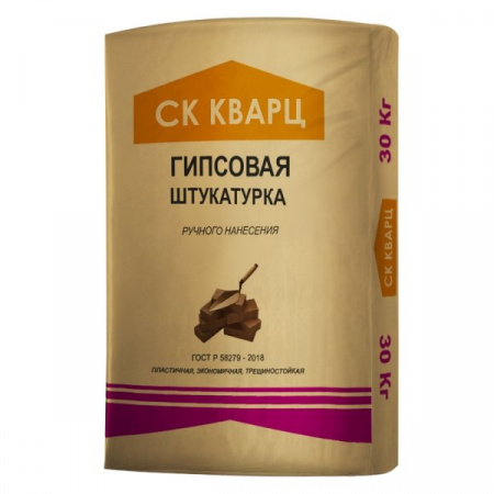 Гипсовая штукатурка серая (Ручного нанесения) Кварц по низкой цене