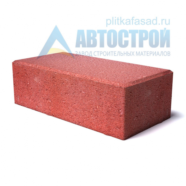 Тротуарная плитка «Брусчатка» с фаской 120х250х65 (12х25х6.5) красная Автострой по низкой цене