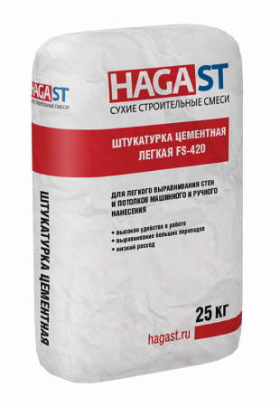 Штукатурка цементная легкая FS-420 HAGA ST по низкой цене