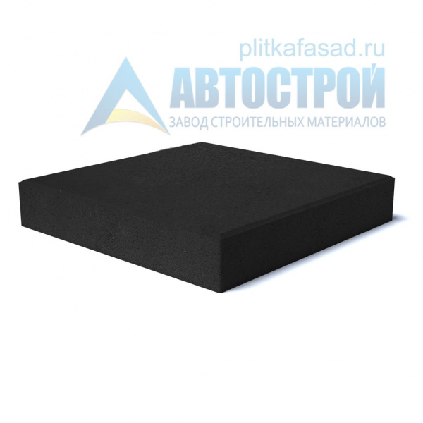 Тротуарная плитка «Квадрат» 400х400х40 (40х40х4) черная Автострой по низкой цене
