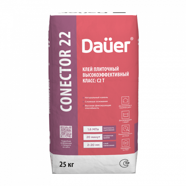 Клей высокоэффективный С2 T, ГОСТ Р 56387 DAUER CONECTOR 22 по низкой цене