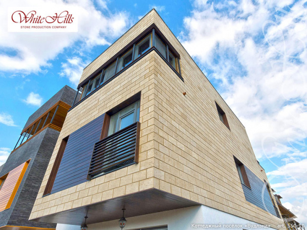Искусственный декоративный камень Тиволи 550-10 углы White Hills по низкой цене