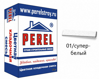 VL 0201 Цветная кладочная смесь PEREL супер-белый 25 кг с доставкой от официального дилера завода