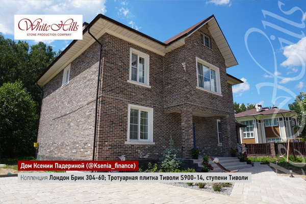 Декоративный облицовочный кирпич Лондон Брик 304-60 углы White Hills по низкой цене
