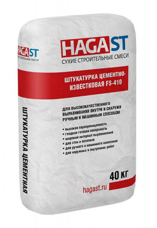 Штукатурка цементно-известковая FS-410 HAGA ST по низкой цене