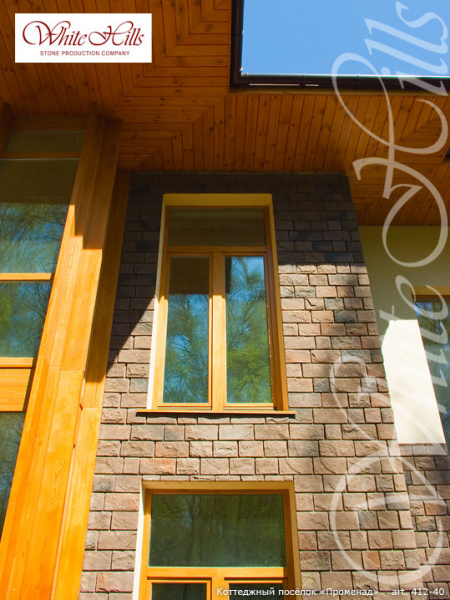 Искусственный декоративный камень Шинон 412-40 углы White Hills по низкой цене