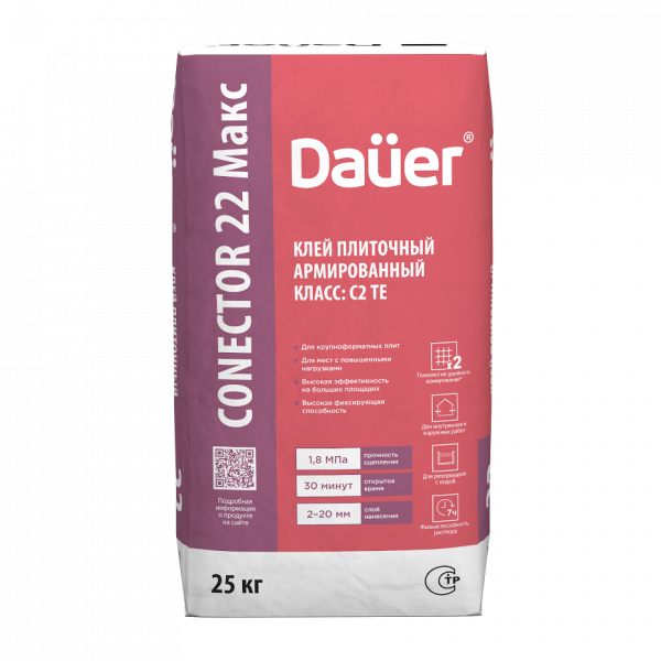 Клей высокоэффективный С2 TЕ, ГОСТ Р 56387 DAUER CONECTOR 22 Mакс по низкой цене