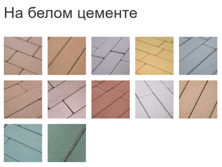 Брусчатка 200х100х70 по низкой цене