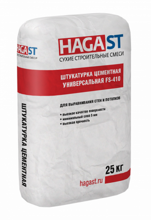 Штукатурка цементная универсальная FS-410/40 HAGA ST по низкой цене
