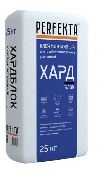 Клей монтажный для блоков Усиленный Хардблок Perfekta 25 кг по низкой цене