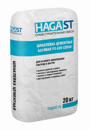 Шпаклевка цементная базовая PS-620 серая HAGA ST по низкой цене