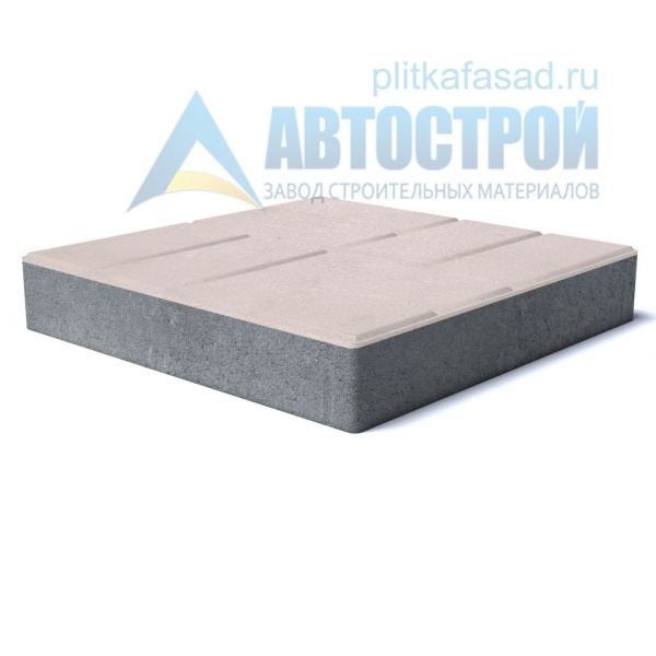 Тротуарная плитка «8 кирпичей» 500х500х80 (50х50х8) белая Автострой по низкой цене
