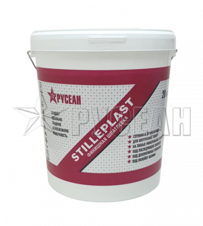 Финишная шпатлевка STILLEPLAST, 5 кг Русеан по низкой цене