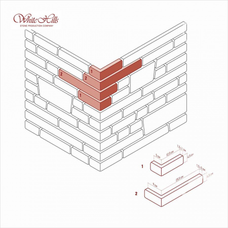 Облицовочный камень Лаутер 520-10 углы White Hills по низкой цене