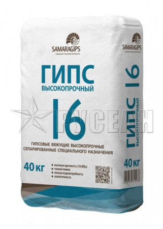 Гипс Г-16, 40 кг Русеан по низкой цене