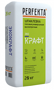 Шпаклевка гипсовая универсальная высокопрочная Perfekta ЭКОКРАФТ белый 20 кг с доставкой от официального дилера завода