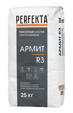 Финишный ремонтный состав Perfekta АРМИТ R3 25 кг Перфекта по низкой цене