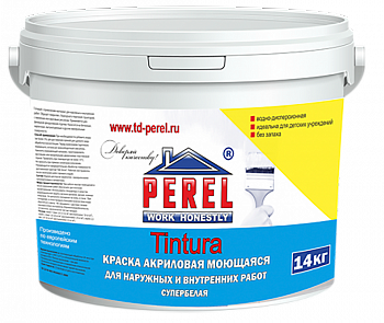 Краска высокоэластичная резиновая Perel Elastico, 14кг с доставкой от официального дилера завода